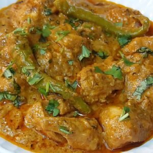 Chicken Mughlai Handi